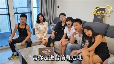 精东000密友花絮1.